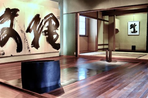 ギャラリーしをり(倉敷)