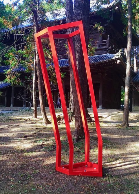 ma-赤い空間- / ma-red space