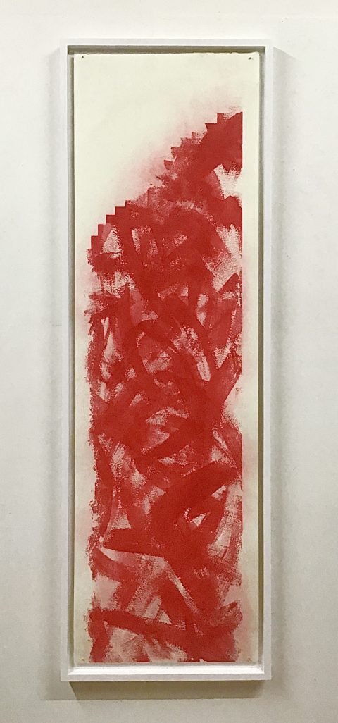 ma-赤い空間- / ma-red space-