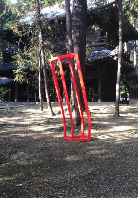 ma-赤い空間- / ma-red space-