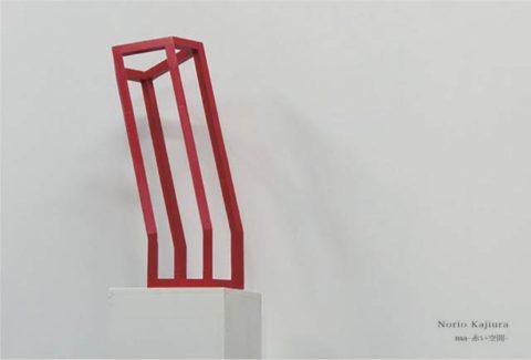 NORIO KAJIURA EXHIBITION　-ma(間)- 梶浦徳雄展DM